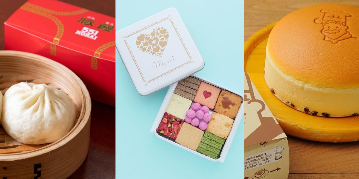 『るるぶ&more.』にて、たこ昌のしょう油味たこ焼が紹介されました。